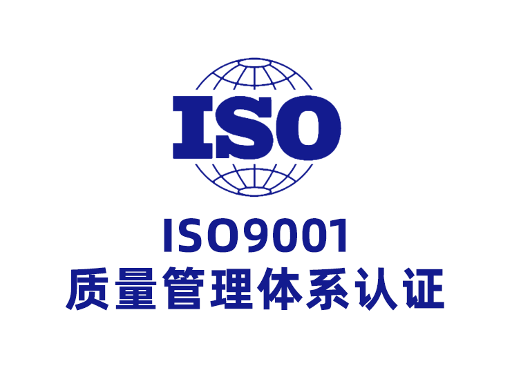 ISO9001�|量管理�w